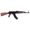 Réplique décorative Denix du fusil d'assaut russe AK47