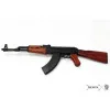 Réplique décorative Denix du fusil d'assaut russe AK47