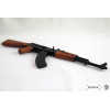 Réplique décorative Denix du fusil d'assaut russe AK47