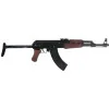 Réplique décorative Denix du fusil d'assaut russe AK47 parachutiste