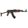 Réplique décorative Denix du fusil d'assaut russe AK47 parachutiste
