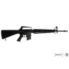 Réplique décorative Denix fusil M16A1 1957