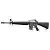 Réplique décorative Denix fusil M16A1 1957
