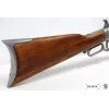 Réplique décorative Denix de la carabine à levier américaine de 1866