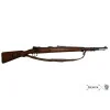 Réplique décorative Denix du fusil Mauser K98  Chez DEVILLE ARMORY. Votre armurerie en ligne.