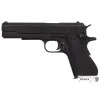 Réplique factice Denix du pistolet américain M1911