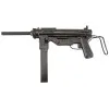 Réplique décorative Denix de PM Grease Gun