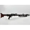 Denix Réplique mitrailleuse Allemande MG34