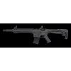 Citadel FUSIL BOSS 25 TACTICAL CAL12 14''