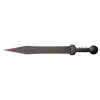 Gladius Machete