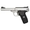 PISTOLET S&W 22 VICTORY cal.22LR 5,5" 10+1 COUPS 108490*  Chez DEVILLE ARMORY. Votre armurerie en ligne.