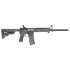 CARABINE S&W M&P15 VOLUNTEER XV CAL.223  16'' / 13507*  Chez DEVILLE ARMORY. Votre armurerie en ligne.