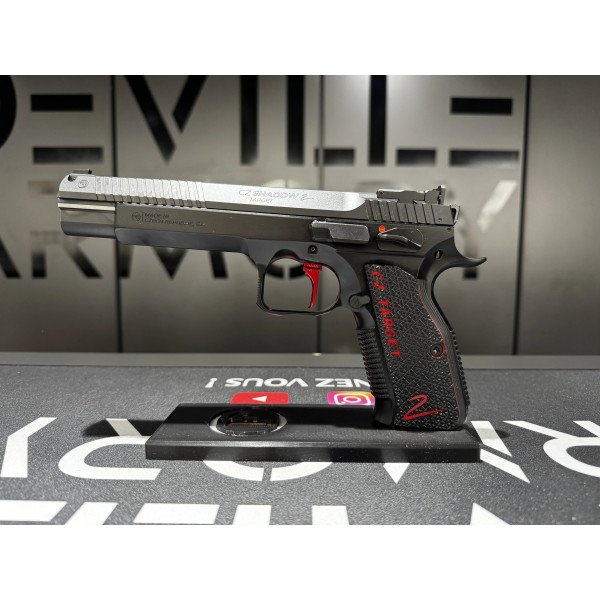 Pistolet CZ SHADOW 2 Target 6'' 9X19  Chez DEVILLE ARMORY. Votre armurerie en ligne.