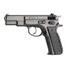 Pistolet CZ 75 Legend 9x19  Chez DEVILLE ARMORY. Votre armurerie en ligne.