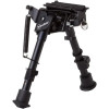 Firefield Bipod Compact 6"-9"  Chez DEVILLE ARMORY. Votre armurerie en ligne.