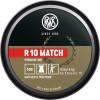 RWS R10 MATCH 4,50mm 0,53g par 5.000  Chez DEVILLE ARMORY. Votre armurerie en ligne.
