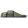Fourreau Hunter Attitude 125 cm - Gamo