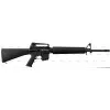 Diamondback Carabine Diamond Back type AR15 M16 version TAR