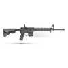 Carabine SPRINGFIELD ARMORY SAINT 5.56X45 16'' 10CPS  Chez DEVILLE ARMORY. Votre armurerie en ligne.
