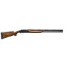 Fusil BENELLI 828U 12 P 71MC Noir  Chez DEVILLE ARMORY. Votre armurerie en ligne.