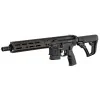 Daniel Defense MK18 5,56 x 45 mm 10,3'' FDE