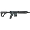 Carabine type AR15 DANIEL DEFENSE MK18 GRIS 10.3''  Chez DEVILLE ARMORY. Votre armurerie en ligne.