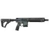 Carabine type AR15 DANIEL DEFENSE MK18 GRIS 10.3''