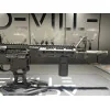 Carabine AR15 Daniel Defense V7 GOV 11.5 '' 223rem