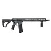 Carabine AR15 DANIEL DEFENSE DDM4 V7 16'' Gris  Chez DEVILLE ARMORY. Votre armurerie en ligne.