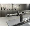 Carabine AR15 DANIEL DEFENSE DDM4 V7 PRO 18'' Noir  Chez DEVILLE ARMORY. Votre armurerie en ligne.