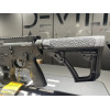 Carabine AR15 DANIEL DEFENSE DDM4 V7 PRO 18'' Noir  Chez DEVILLE ARMORY. Votre armurerie en ligne.