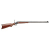 Carabine UBERTI 1885 .45/120  Chez DEVILLE ARMORY. Votre armurerie en ligne.
