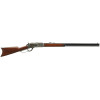 Carabine UBERTI 1876 Sporting Rifle 45/60 28" Octogonal  Chez DEVILLE ARMORY. Votre armurerie en ligne.