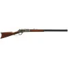 Carabine UBERTI 1876 40/60 Octogonal 28"
