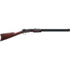 Carabine UBERTI 1884 Pump Action II 44/40  Chez DEVILLE ARMORY. Votre armurerie en ligne.