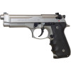 Pistolet BERETTA M9 92FS 9x19 BRIGADIER INOX 2-15 COUPS J92F560M  Chez DEVILLE ARMORY. Votre armurerie en ligne.