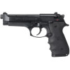 Pistolet BERETTA M9 92FS 9x19 BRIGADIER NOIR 2-15 COUPS J92F700M  Chez DEVILLE ARMORY. Votre armurerie en ligne.