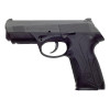 Pistolet BERETTA PX4 D 9x19 17 coups  Chez DEVILLE ARMORY. Votre armurerie en ligne.