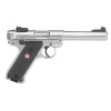 Pistolet RUGER MARK IV 22LR Inox Target  Chez DEVILLE ARMORY. Votre armurerie en ligne.