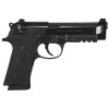 Pistolet BERETTA  M9 92X FR FULL SIZE 9x19 4.7 3CHARGEURS 17COUPS J92FR921  Chez DEVILLE ARMORY. Votre armurerie en ligne.