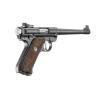 Pistolet RUGER MARK IV .22LR 6.88" 10CPS 75EME  Chez DEVILLE ARMORY. Votre armurerie en ligne.