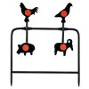 Cible de loisir / Plinking Target - GAMO