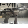 Carabine HERA ARMS type AR15 cal. 9x19 10''  Chez DEVILLE ARMORY. Votre armurerie en ligne.