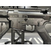 Carabine de démonstration AR15 Hera Arms 15TH CQR 7.5"  223REM  Chez DEVILLE ARMORY. Votre armurerie en ligne.