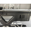 Carabine de démonstration AR15 Hera Arms 15TH CQR 7.5"  223REM  Chez DEVILLE ARMORY. Votre armurerie en ligne.