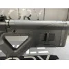 Heraarms Carabine de démonstration AR15 Hera Arms 15TH CQR 7.5" 223REM