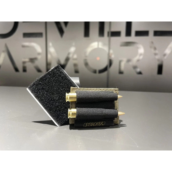 QUAKE ETUI POUR 2 BALLES - MARRON  Chez DEVILLE ARMORY. Votre armurerie en ligne.