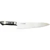 Gyuto