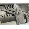 KRISS Vector SBR Gen2 6.5'' cal 22Lr Noir  Chez DEVILLE ARMORY. Votre armurerie en ligne.