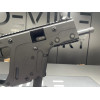 KRISS Vector SBR Gen2 6.5'' cal 22Lr Noir  Chez DEVILLE ARMORY. Votre armurerie en ligne.